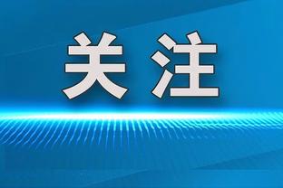 这下要换新手机了！穆勒手机摔得稀碎，已经暂时无法使用